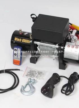 芦V车电动葫汽引小吊机V牵器自救电动吊FHX机厂家卷电动绞盘车载