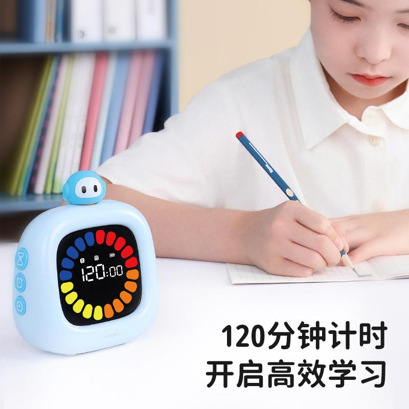可视化计时器学习儿童专用自律定时倒计提醒器闹钟时间管理器