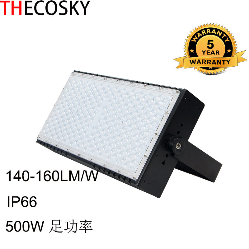 500W足功率LED投光灯高杆塔吊