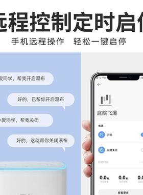 不锈钢瀑布出水口庭院假山水幕别墅景造NOU水水景配墙人造流槽彩