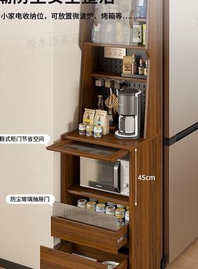 窄款餐边柜储物柜实靠墙一客厅JAI木厨房小户型20体25新款收纳置