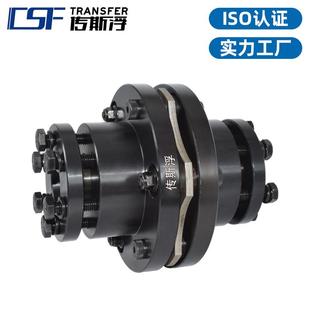 无INC噪连胀套式 大扭矩传动轴 接DBL1性1弹膜音片联轴器单免键式