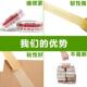 封箱胶带警大示快递打包印字胶布宽4.23 厚TOR.3卷胶语纸透明包装