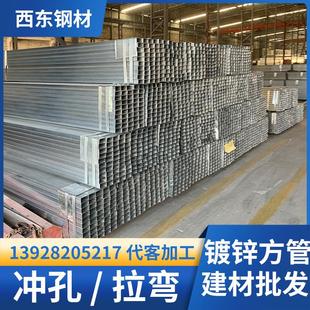 打钢管砂 珠海106方789钢价格 铁方管25x25 100x50镀x4锌钢通乘