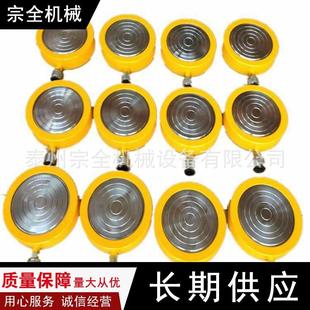 超薄液压千斤顶 手动液压千斤顶超薄型 10吨30T50吨100吨分体式