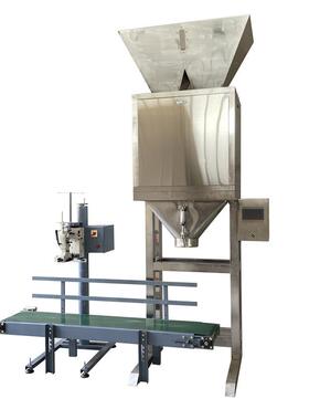 装供应2生5kg全颗粒自动定量包机 物有机肥颗粒包546装秤 饲料包