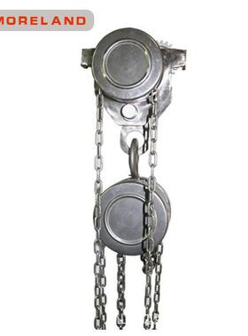 0.5-10T304全不锈钢起重工具耐腐蚀防锈HSS-A型起重搬运手拉葫芦