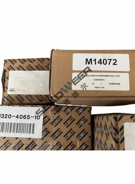 阿轴拉斯13204065离心压机承1320缩406510 132040特6611 13204067