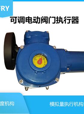 B-1 QB20-1 QB30-Q1 QB410-1 气体管道阀控制 阀门电动QB10-1 Q执