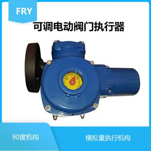 B-1 QB20-1 QB30-Q1 QB410-1 气体管道阀控制 阀门电动QB10-1 Q执