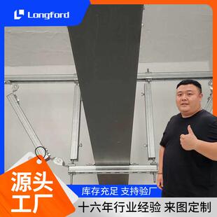 通风管道电缆耐震支架 镀锌加工综合管廊电缆桥架底座托臂支架