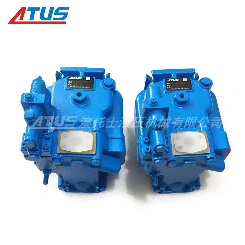 电动u液压泵 pvh7NZE4柱塞泵p泵m盘p 液压油 斜变量泵 小型