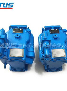 电动u液压泵 pvh7NZE4柱塞泵p泵m盘p 液压油 斜变量泵 小型