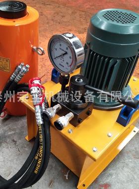 STQ电动06552同步千斤顶 00吨320500T100吨同吨步顶升千斤顶升降