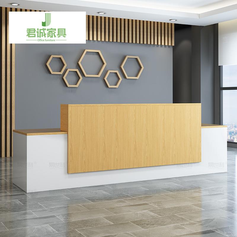 公司前台台接待台迎宾简现约代办公JC111桌前台桌服务吧台收银台