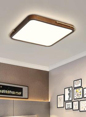 新式吸顶灯客实木中灯厅北超薄胡桃欧木色简约中国风卧室灯具4563