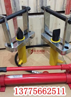 FSH-1兰4液压道法兰FSH-14分离器 管兰法分离器 法液压扩张器