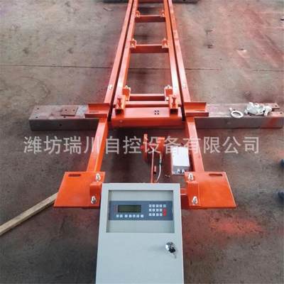 电子皮带秤 IC料S输送机带量秤已有皮机加计RC-ICS-8装称重计量