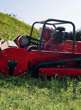 80m宽c草幅割机 遥控智能割遥控割草草除机器人 果园草坪除杂草履