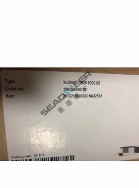 阿特斯空板压五代彩屏拉电脑控制面19005机1900520420400