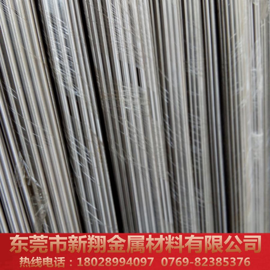 不锈钢棒0/04F/16*无品牌/圆棒易车棒镀镍1镀锡镀银42500厂家直销