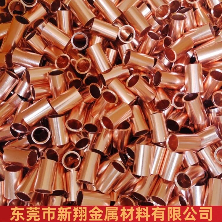 紫铜管T2/C100铜管管纯铜管镀锡镀铜镍镀银镀金QXO红3*0.6厂1家直