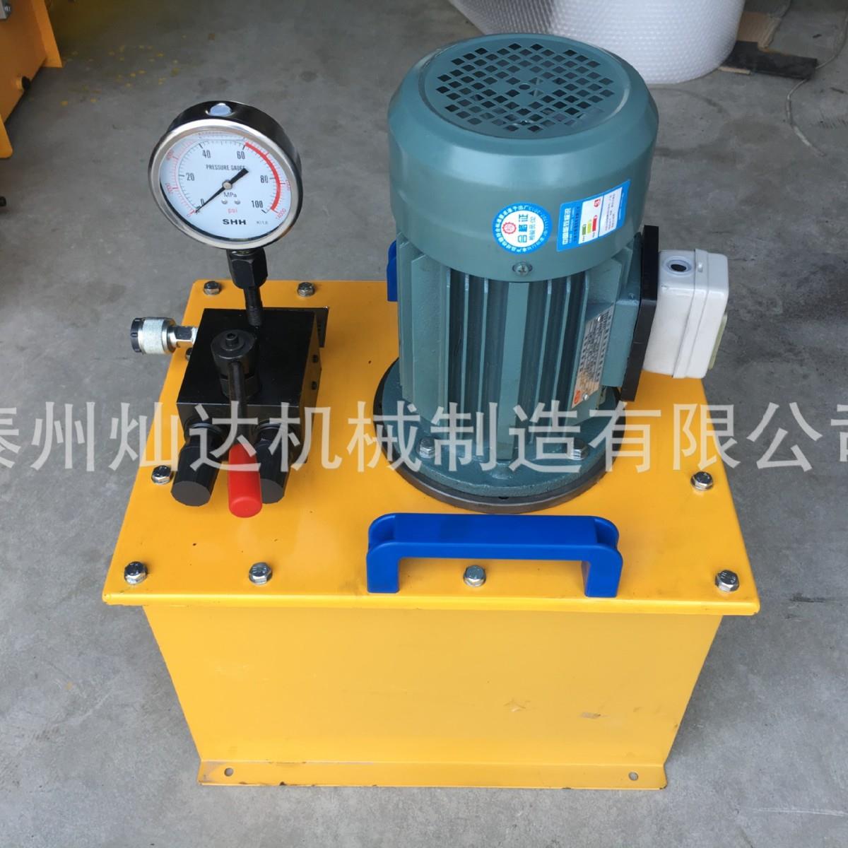 电动393分离式液压千斤顶 型千斤顶100吨200吨30薄吨50吨1吨