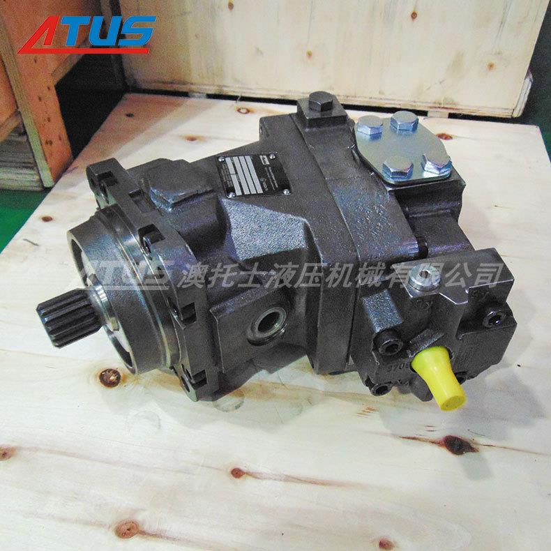 斜轴式轴-RQR向柱塞马达V1208走马达 高速变行量液压0马达