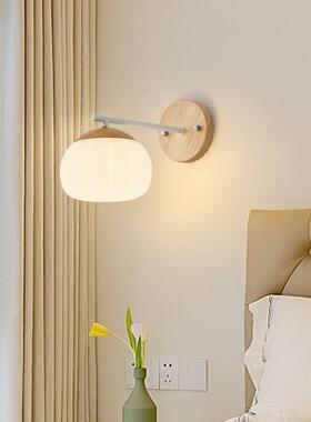 现代景简约木风床头灯日式客厅背墙过道阳台533小鸟LD全光E谱原壁