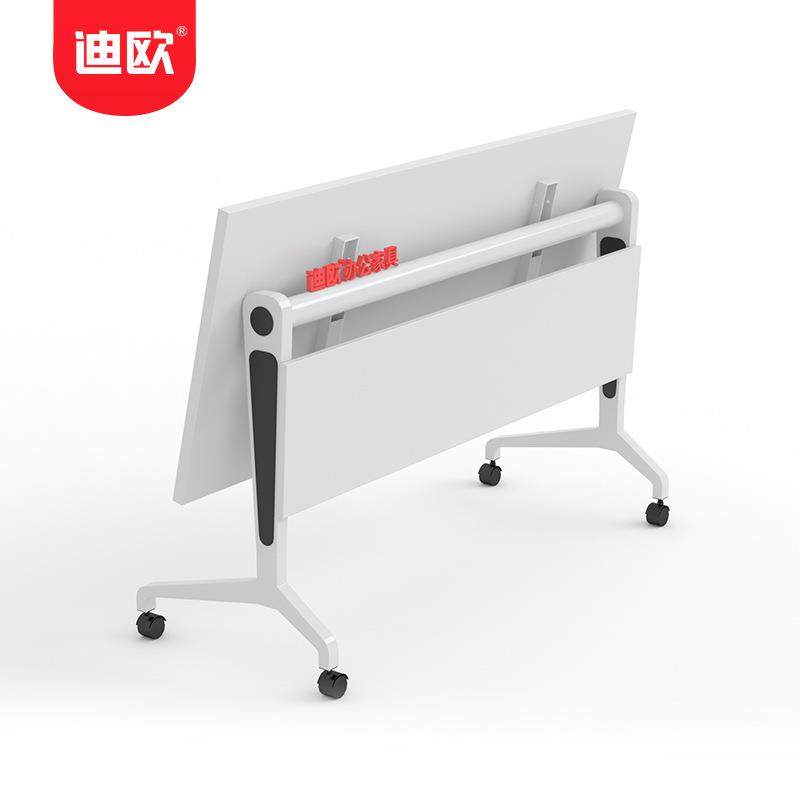 定制欧北大系列学户外迪习桌可移动折办公会议桌简易便携培训无品,商业/办公家具,培训桌/培训台,淘宝优惠券,粉丝福利购,淘宝优惠卷