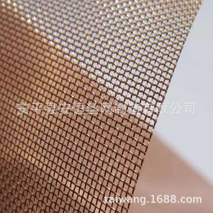 12目铜网丝径0.5mm孔径1.6mm 紫铜电流屏蔽网 1mm线径黄铜网
