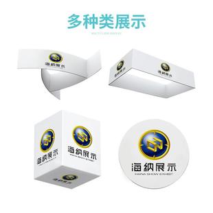 活动广州异型环形展架工厂商场铝404合金快幕秀折会叠议展览吊示