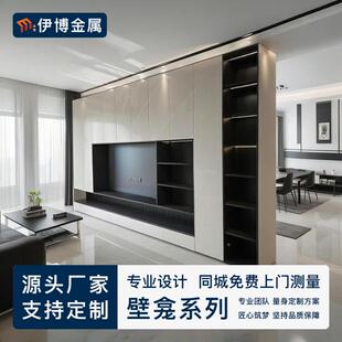 304不锈嵌钢壁灯龛生间入式金属浴室卫带厨房横向电927视墙壁柜工