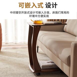 实木边几客厅可移动小C型边几茶小几角几头简约创小意茶台茶桌卧