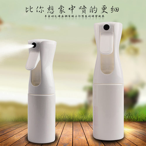 FIMI高压细雾美发喷壶