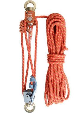 手拉套升自锁滑轮组户外攀索降提套装65850吊装重物拉起重器拓展