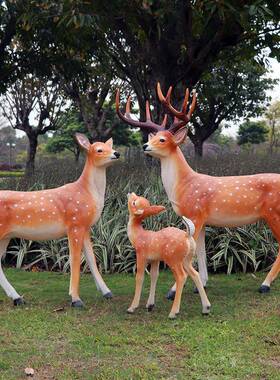 仿真驯鹿梅花鹿招鹿塑璃钢雕麋鹿摆件花园美玻陈装财饰园VOM林小