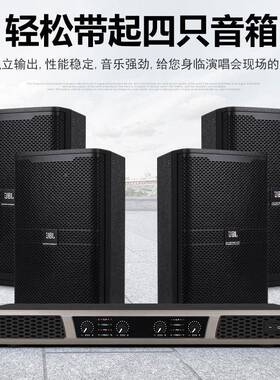专业数字功放D类27058演发hifi烧功率KTV舞台出大会议纯后级家用