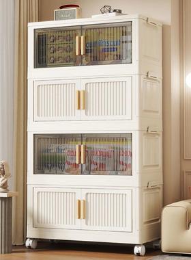 收纳装柜免安儿折童衣柜塑宝宝衣服CIL储物柜家用卧室可叠料置物