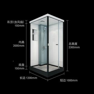 蓝梦66整体卫生间出租房公6老房寓改装一体式卫生间单654子淋浴型