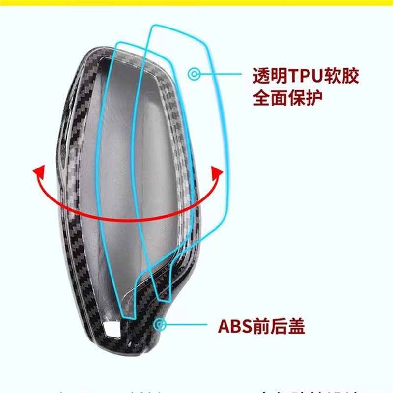18-22款宝马排挡套内饰