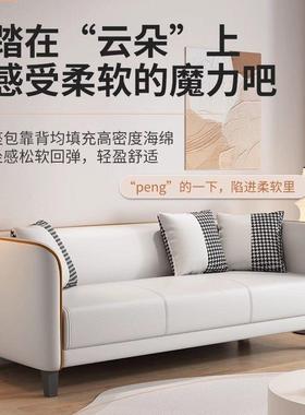 意式轻奢猫爪布沙小发型户客厅双QII人出沙租房卧室公寓简易现代