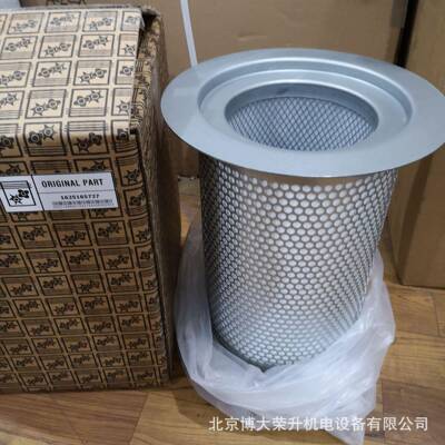 博莱特L油分芯1625181171B0UUMT-10OPM+原厂空压机保养配A件