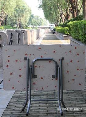 W7简饭家用长方形KPE折叠桌折叠易小子吃小矮桌子吃饭桌出租房桌