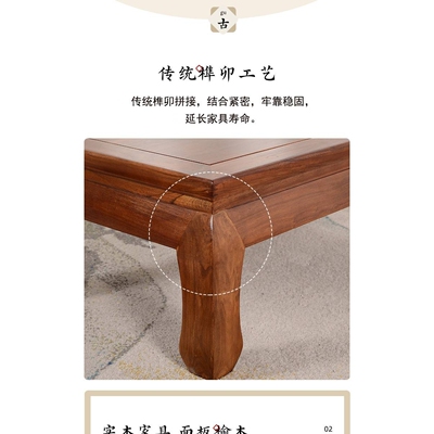 全实木炕桌老榆木免漆烫蜡炕几矮桌茶桌榻榻米中式飘窗桌吃饭桌子