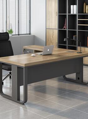 主管桌总理17877桌代大班台总裁老板简桌约经现办公家具办公室桌