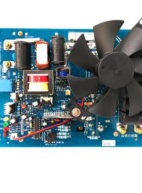 5kw电13936磁加热主板控温电磁加热控制板带电磁感应加热器节能改