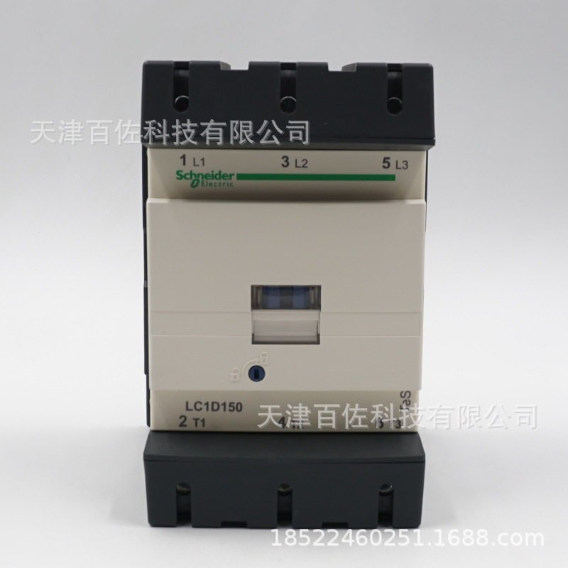 LC1D150接触器LC1D15000F7C 150A 110V三级交流接触器