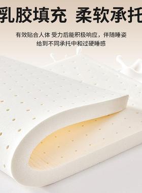 泰SLI国乳胶海绵床垫加厚保家用双人床榻榻米人宿舍折叠软垫单暖