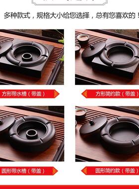 中式黑檀客实木灰缸带盖大号创意飞个性潮流69711家用厅烟防灰定